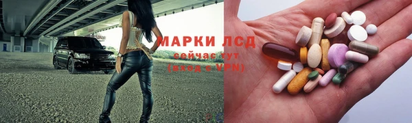 спиды Алексеевка