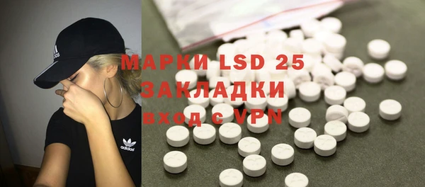 спиды Алексеевка