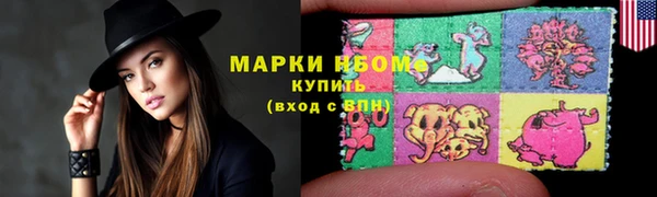 эйфоретик Алзамай