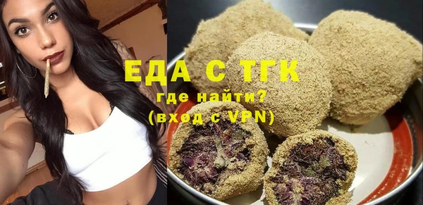 кокаин перу Алексин