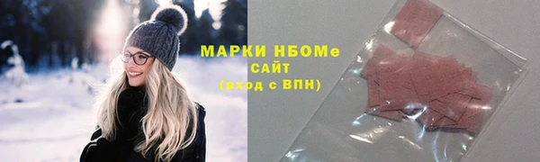 эйфоретик Алзамай
