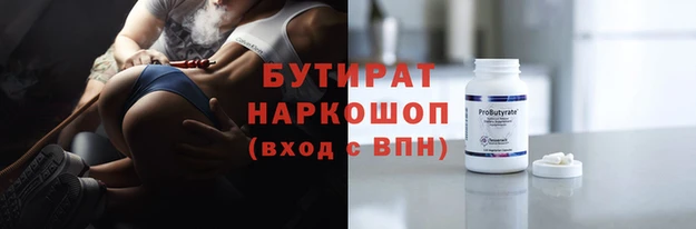 соль ск Козельск