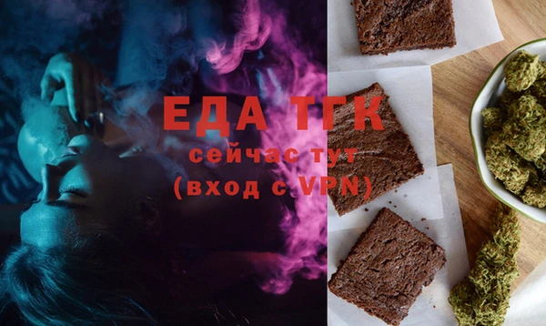 MDMA Козловка