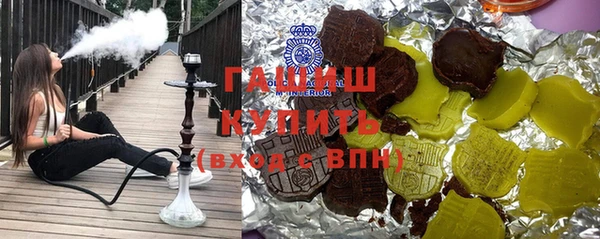 кокаин перу Алексин