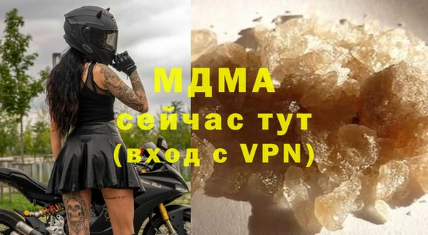эйфоретик Алзамай