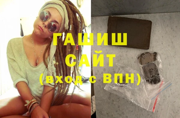 трава Абаза