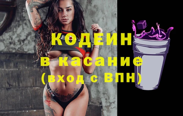 эйфоретик Алзамай