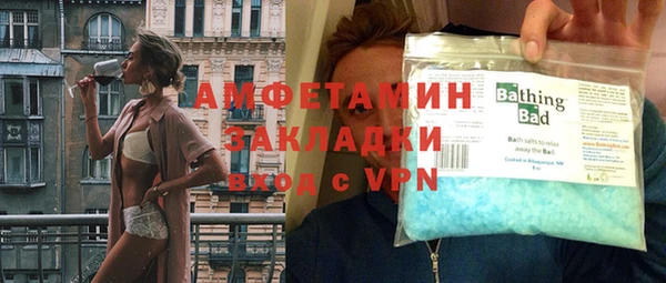 эйфоретик Алзамай