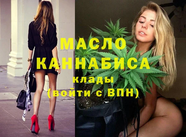 MDMA Козловка