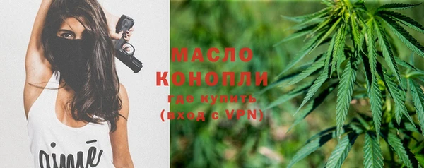 MDMA Козловка
