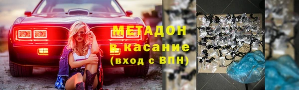 спиды Алексеевка