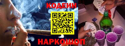 PSILOCYBIN Краснодар