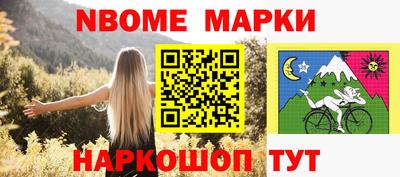 PSILOCYBIN Краснодар