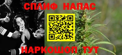 PSILOCYBIN Краснодар