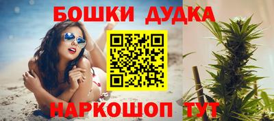 PSILOCYBIN Краснодар