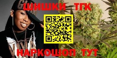 PSILOCYBIN Краснодар
