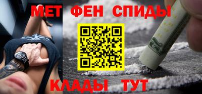шишки Краснознаменск