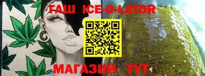 PSILOCYBIN Краснодар