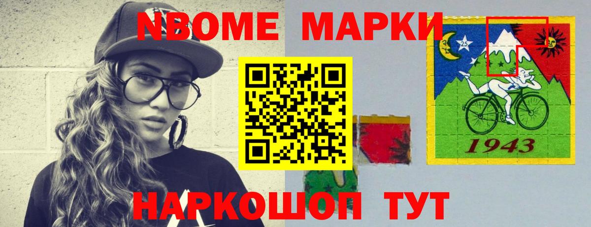 Дзержинск  ЛСД экстази ecstasy  ЛСД экстази ecstasy  Вход с VPN 