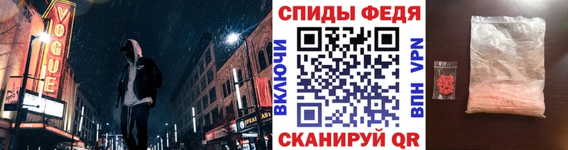Первитин кристалл  блэк спрут   Дзержинск 